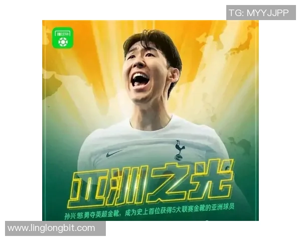 足球身价揭秘：2023年球员市场价值分析与未来趋势展望