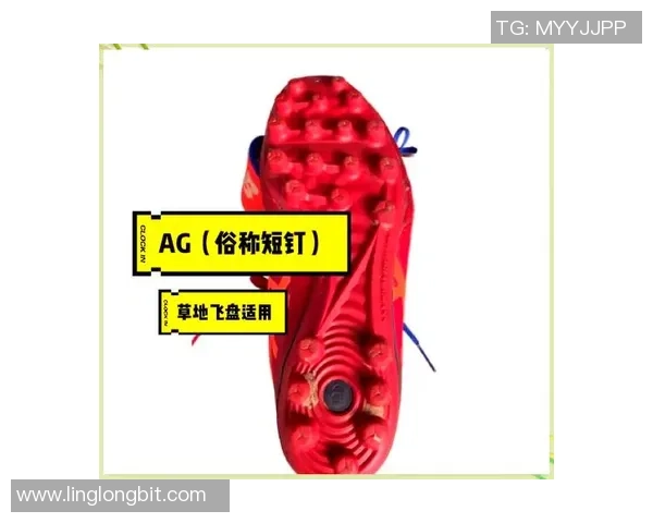 足球钉鞋性价比分析如何选择适合自己的高性价比钉鞋